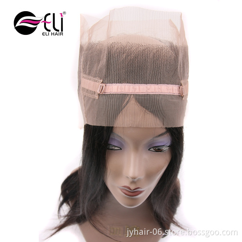 Brazilian Human Hair Straight 360 lace frontal